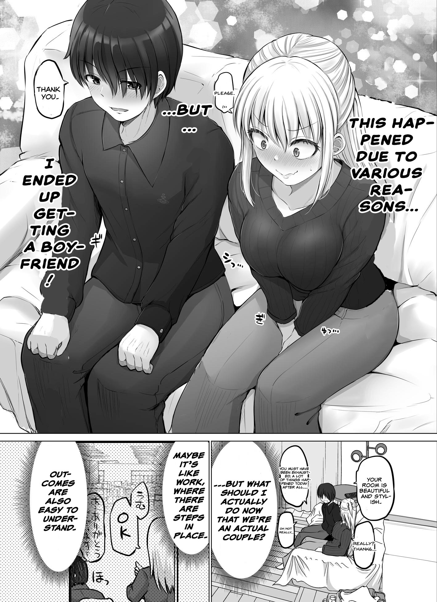 A scary boss, but from now on she's going to be happier and happier. - chapter 43 - #2