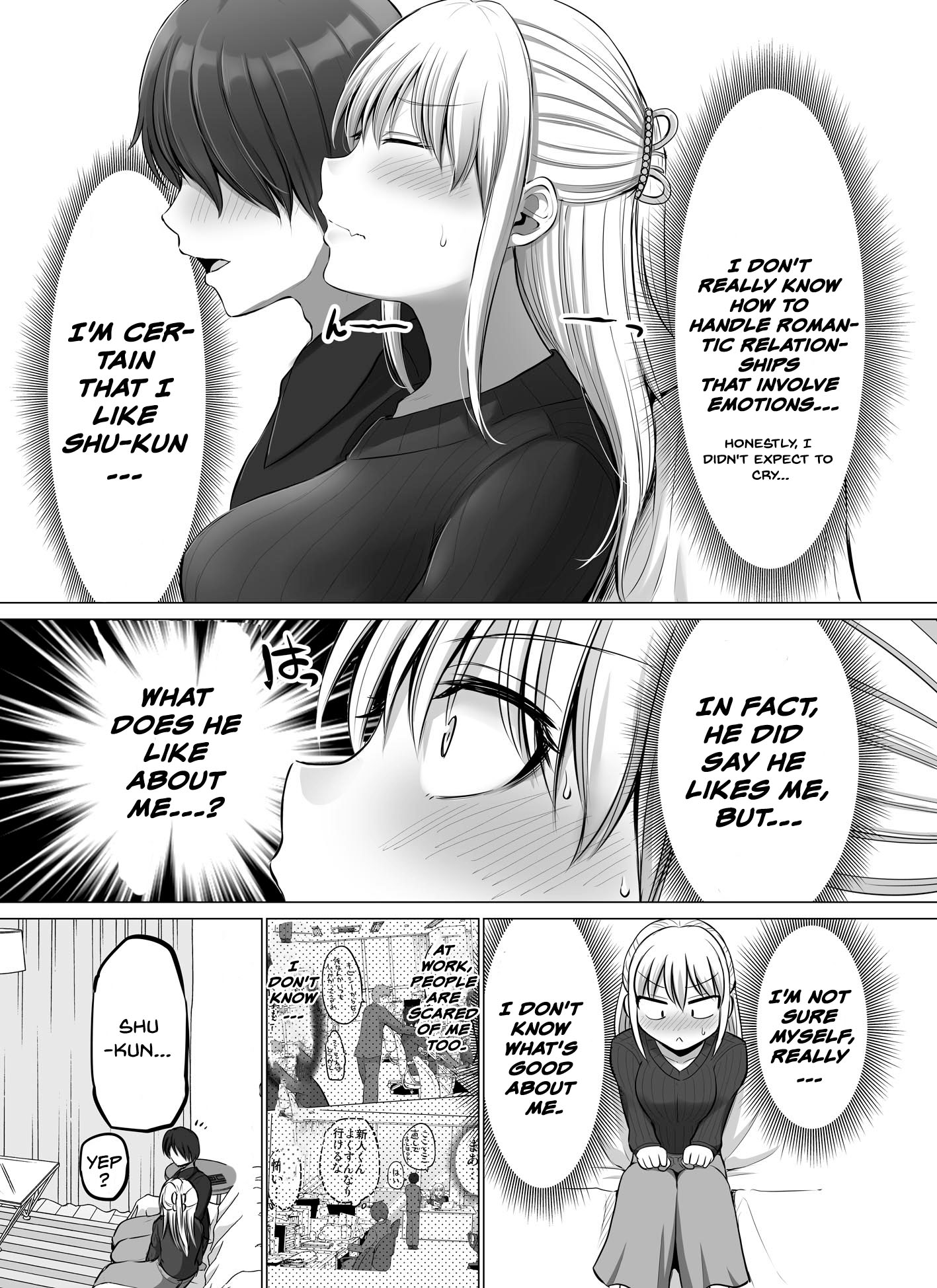 A scary boss, but from now on she's going to be happier and happier. - chapter 43 - #3