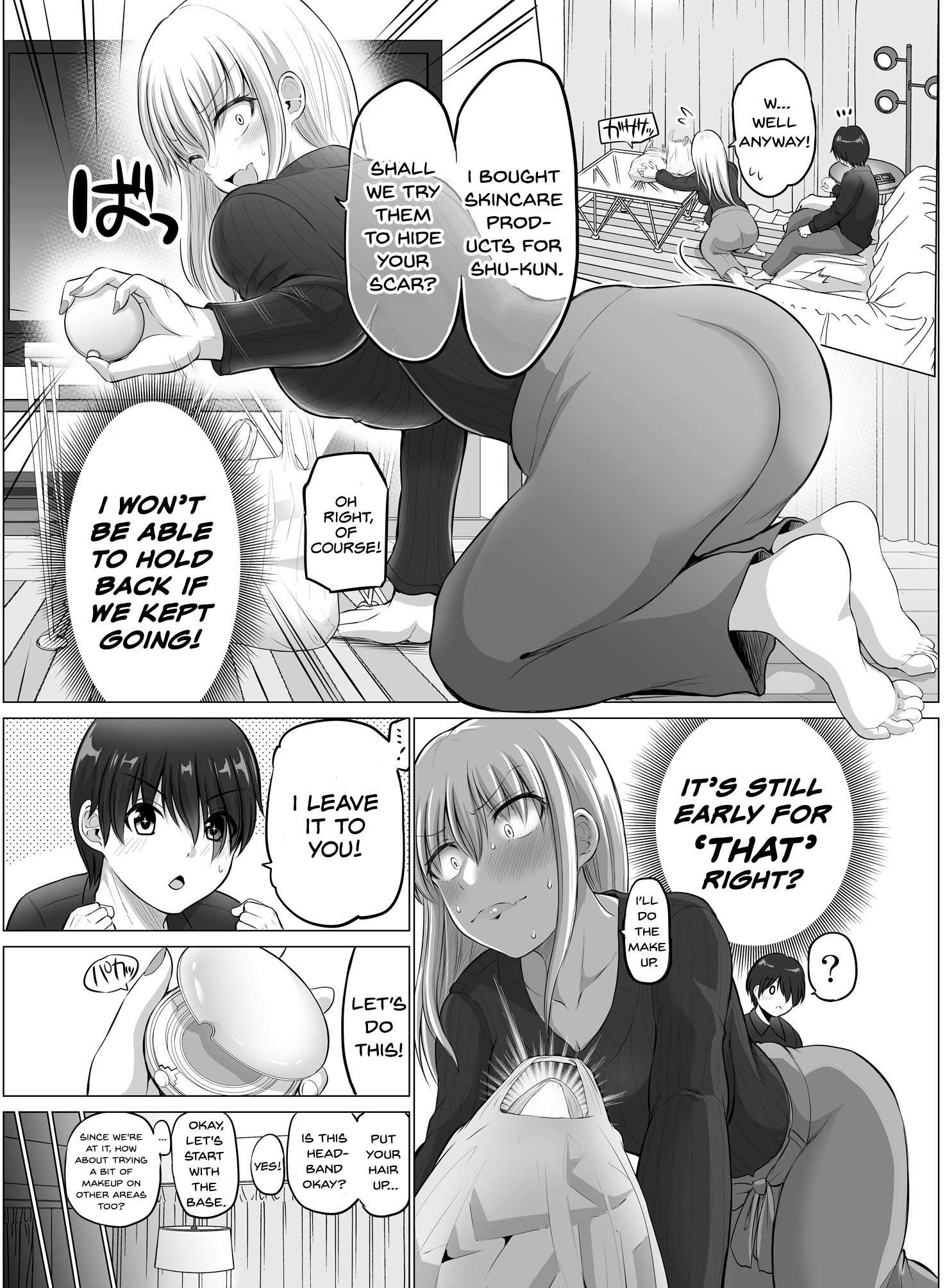 A scary boss, but from now on she's going to be happier and happier. - chapter 45 - #1