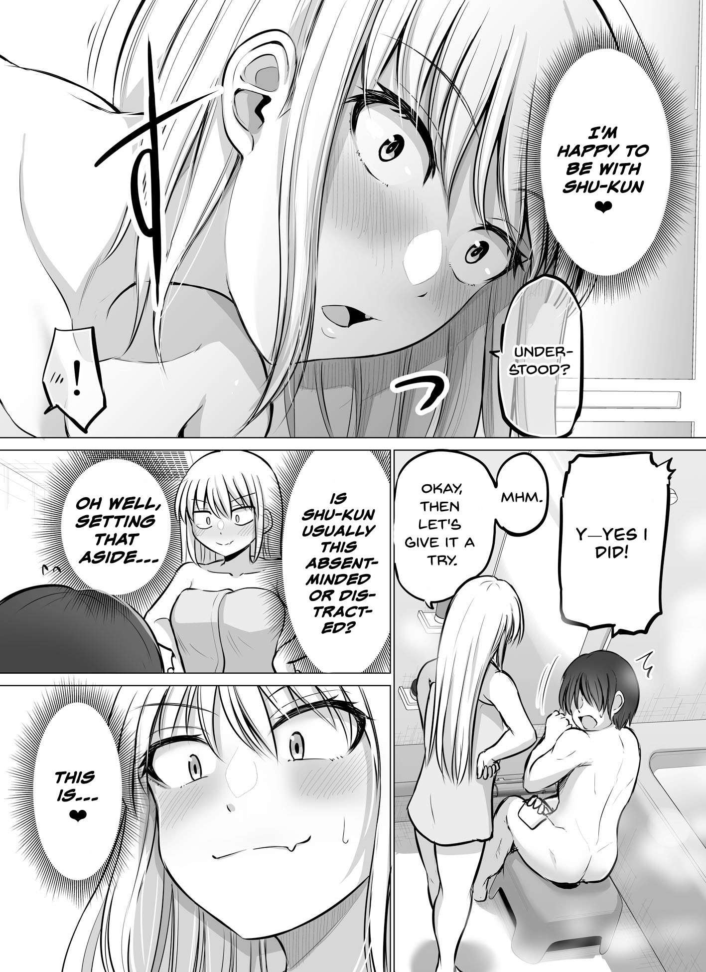 A scary boss, but from now on she's going to be happier and happier. - chapter 49 - #2