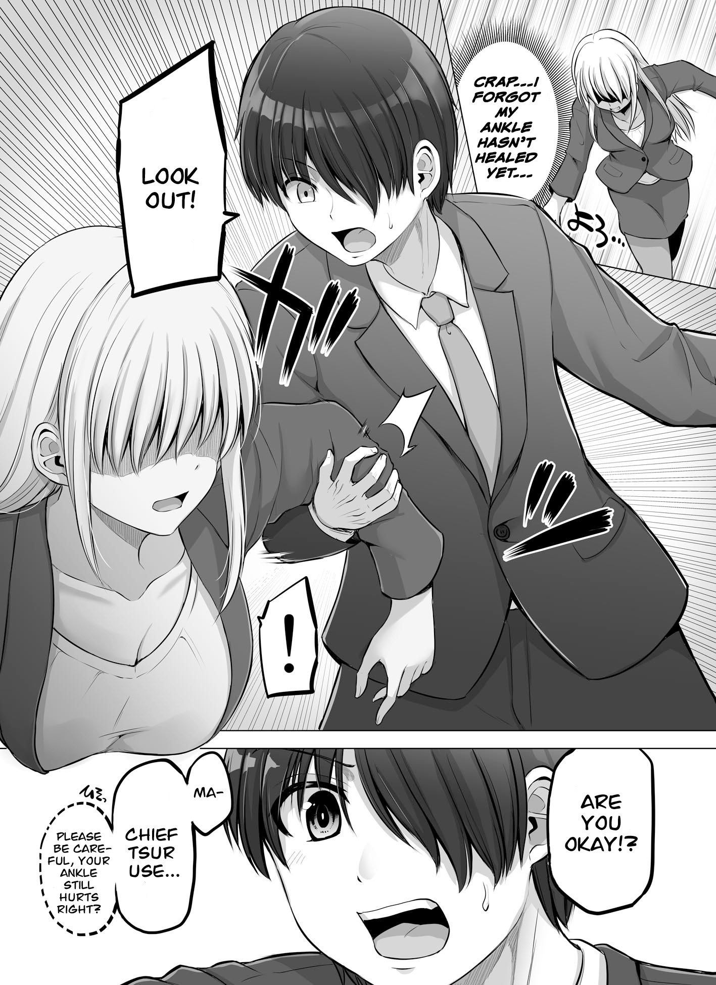 A scary boss, but from now on she's going to be happier and happier. - chapter 54 - #3