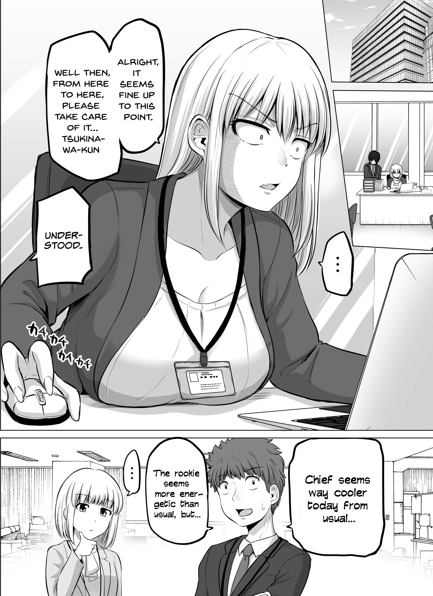 A scary boss, but from now on she's going to be happier and happier. - chapter 55 - #1