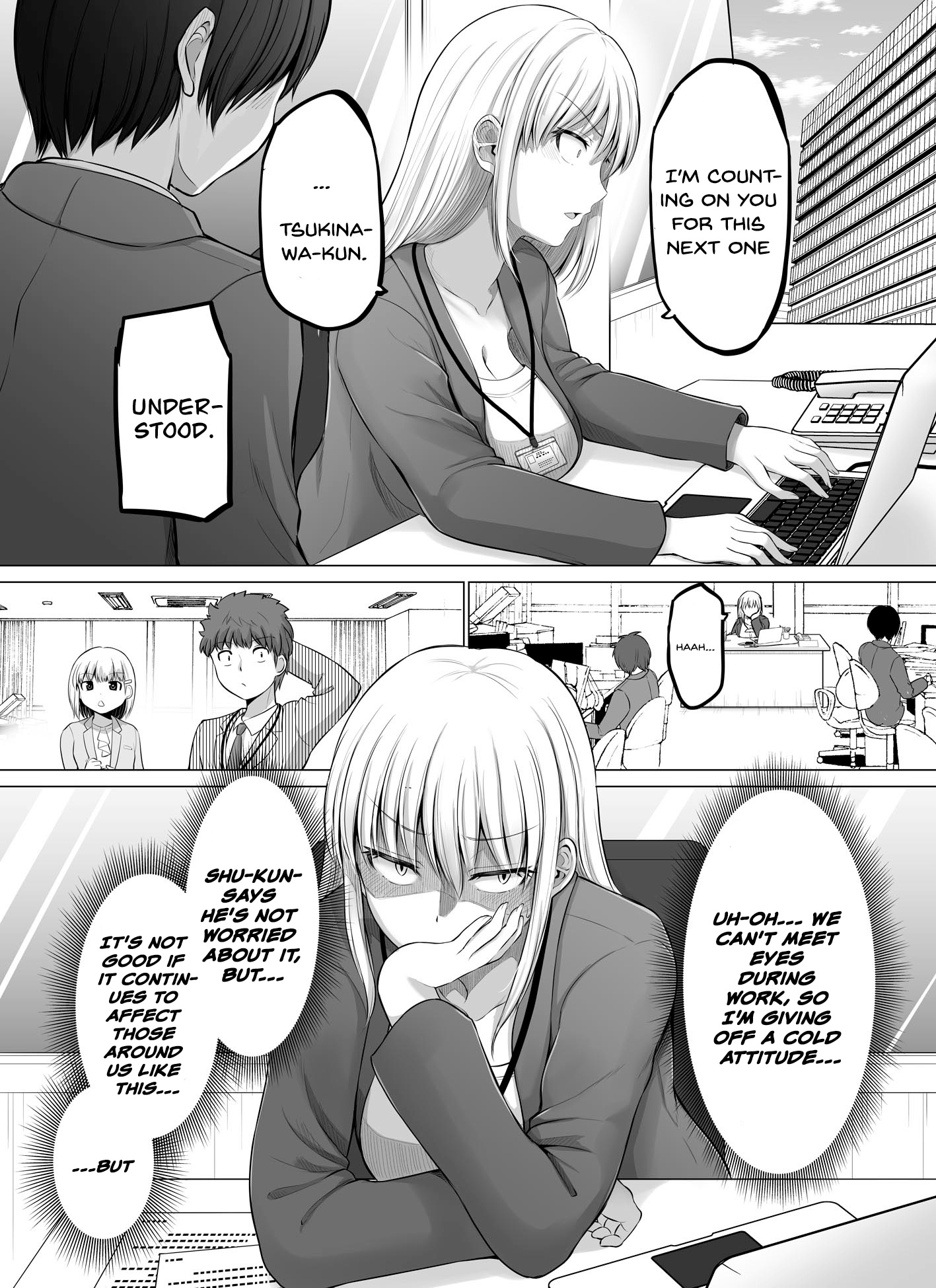 A scary boss, but from now on she's going to be happier and happier. - chapter 56 - #1