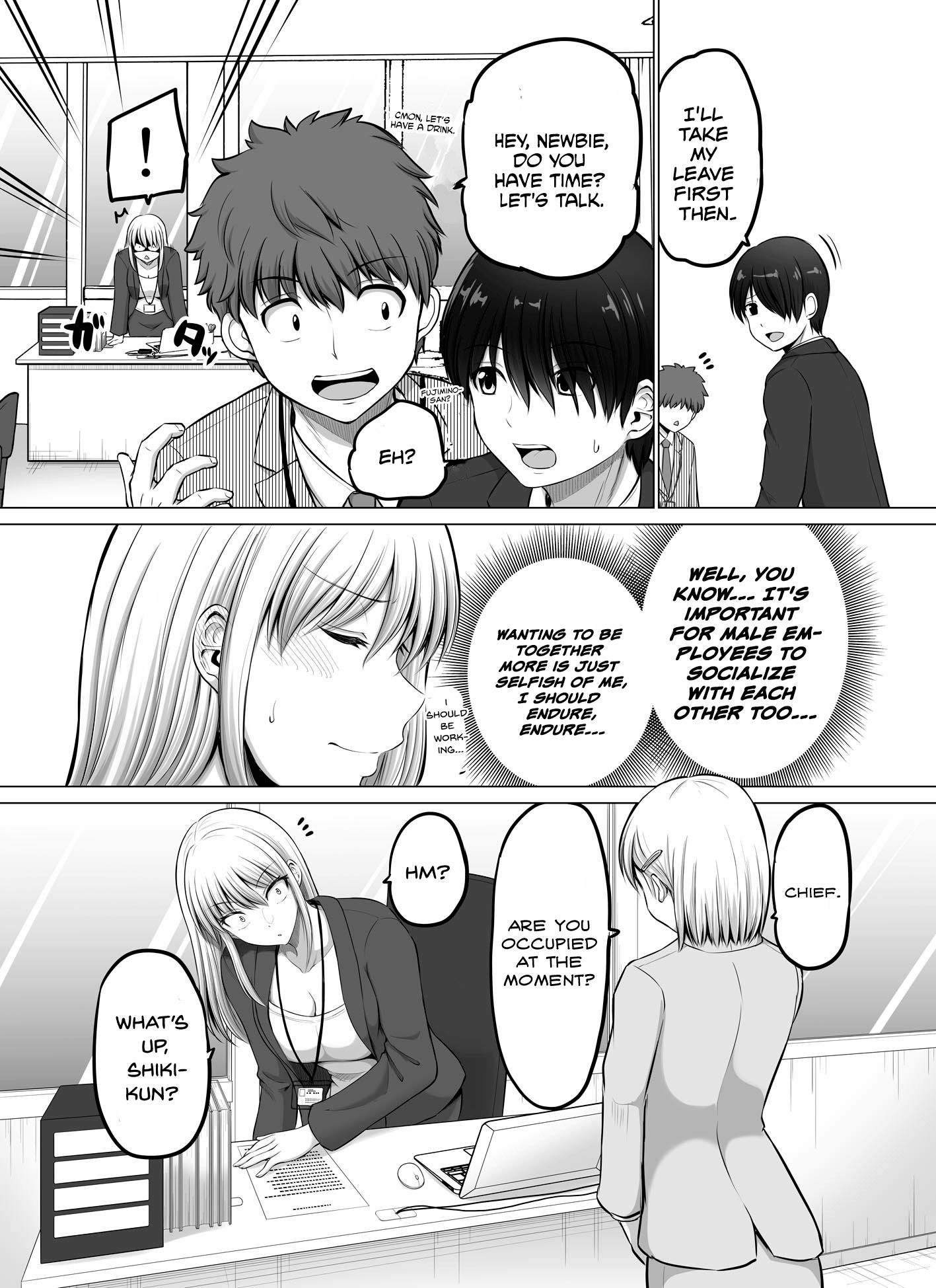 A scary boss, but from now on she's going to be happier and happier. - chapter 56 - #3