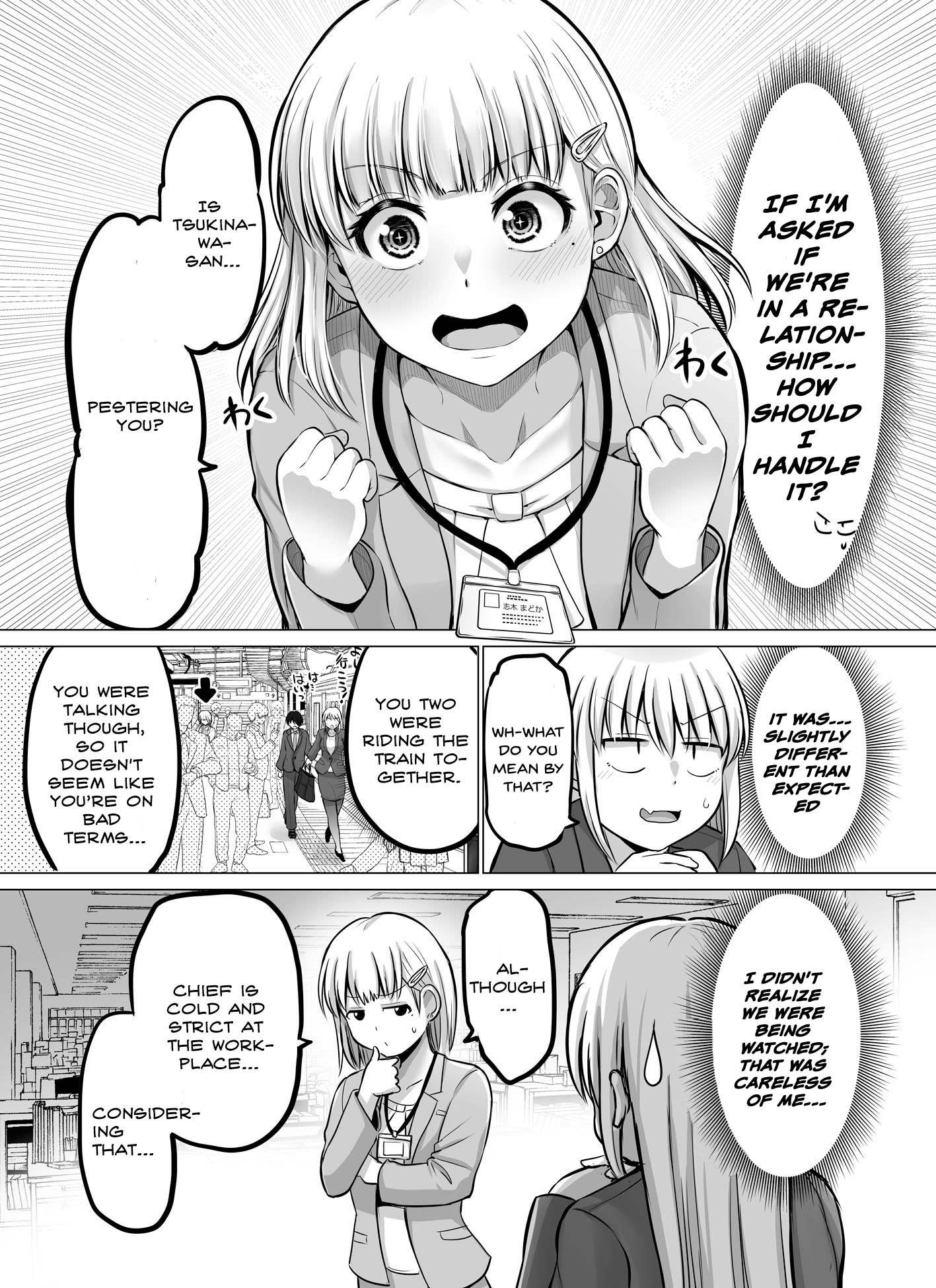 A scary boss, but from now on she's going to be happier and happier. - chapter 57 - #2