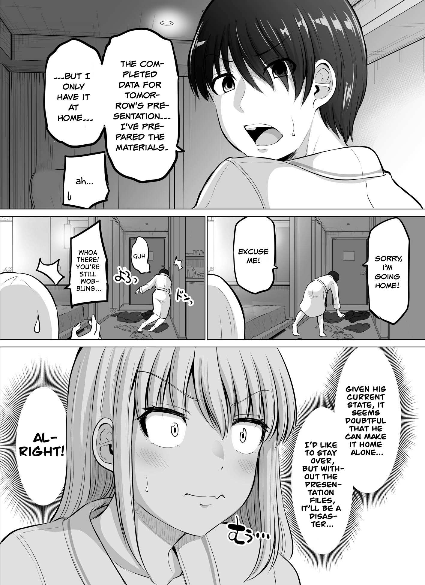 A scary boss, but from now on she's going to be happier and happier. - chapter 63 - #3