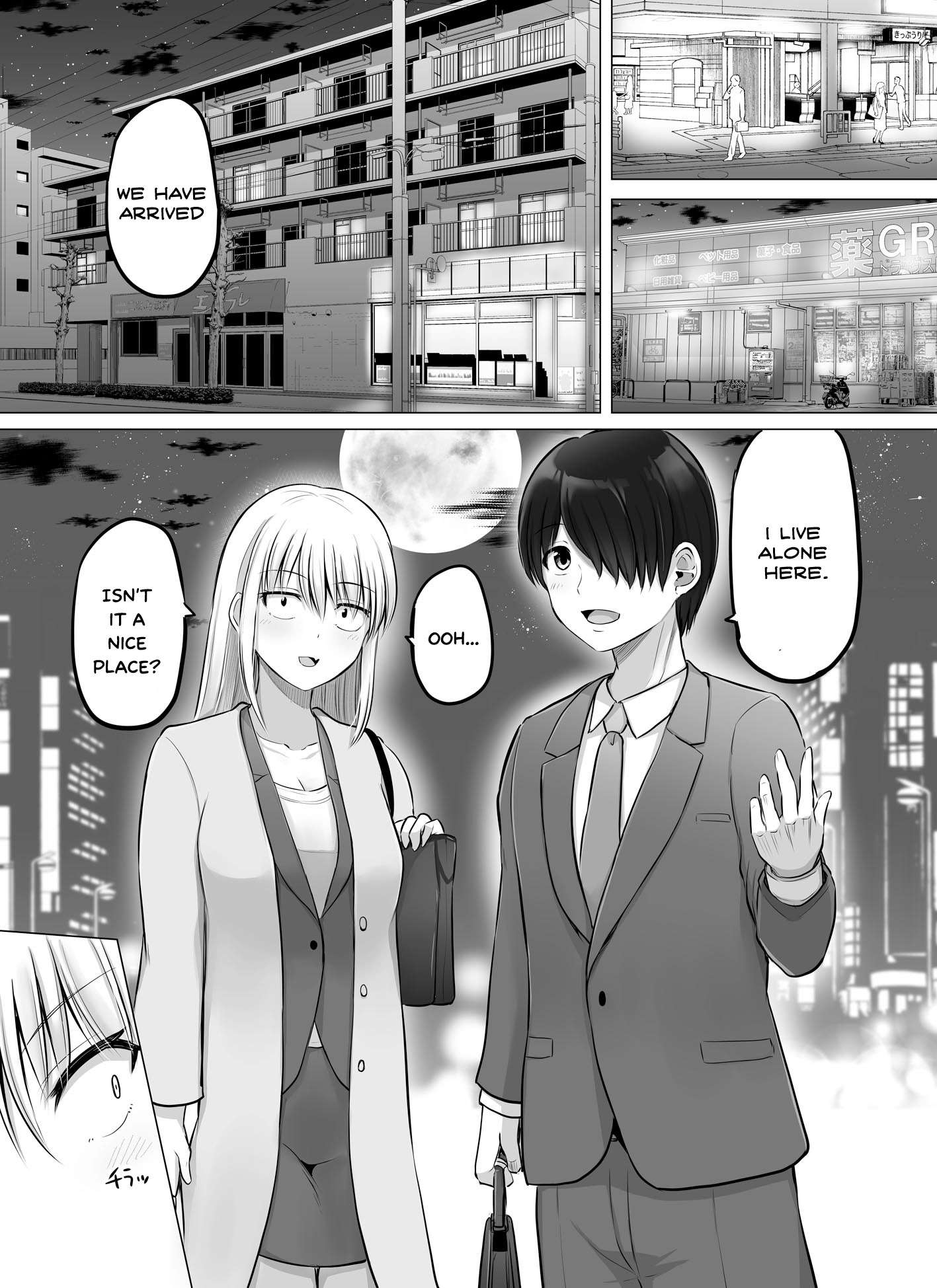 A scary boss, but from now on she's going to be happier and happier. - chapter 64 - #1