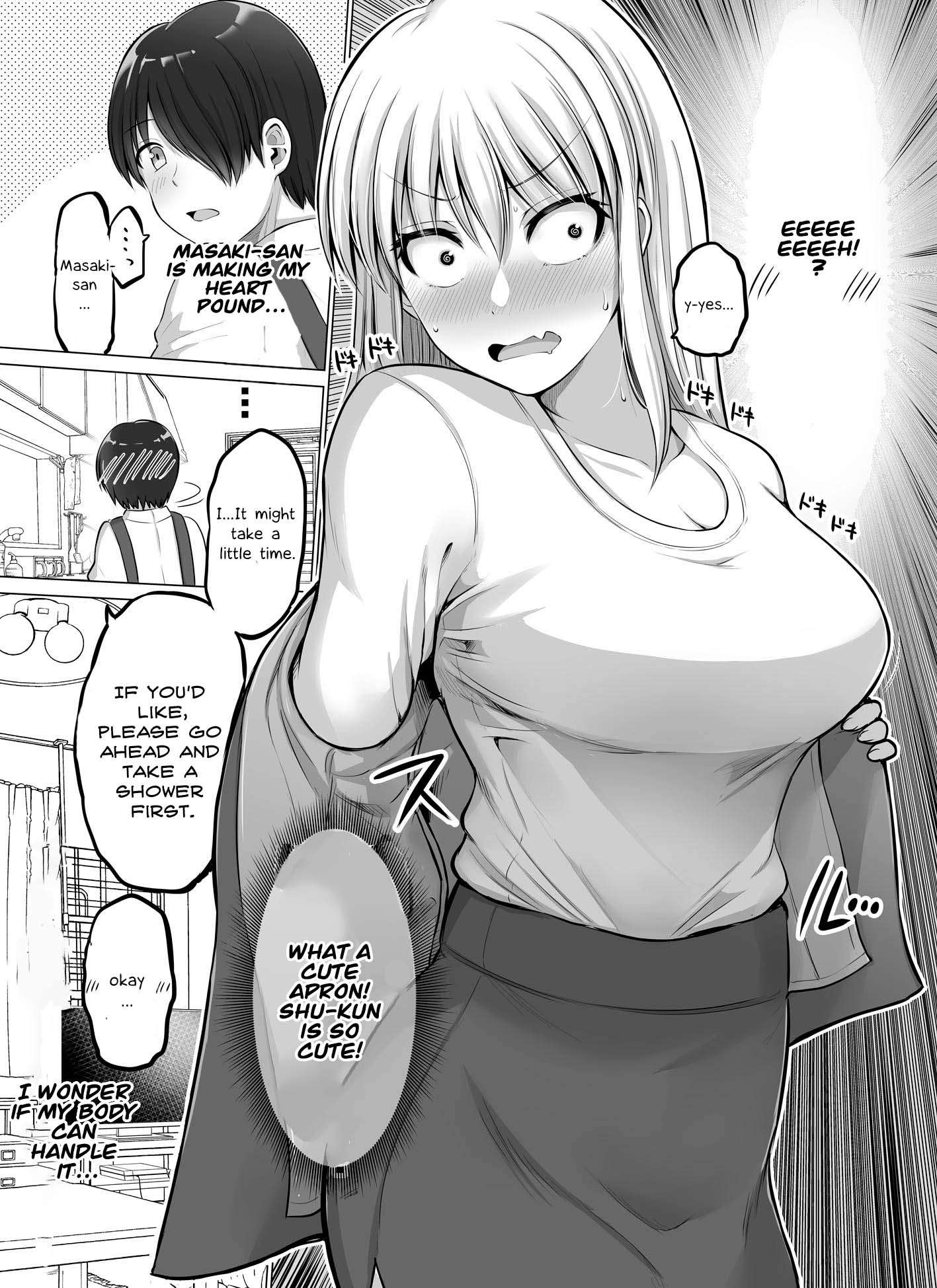 A scary boss, but from now on she's going to be happier and happier. - chapter 65 - #2