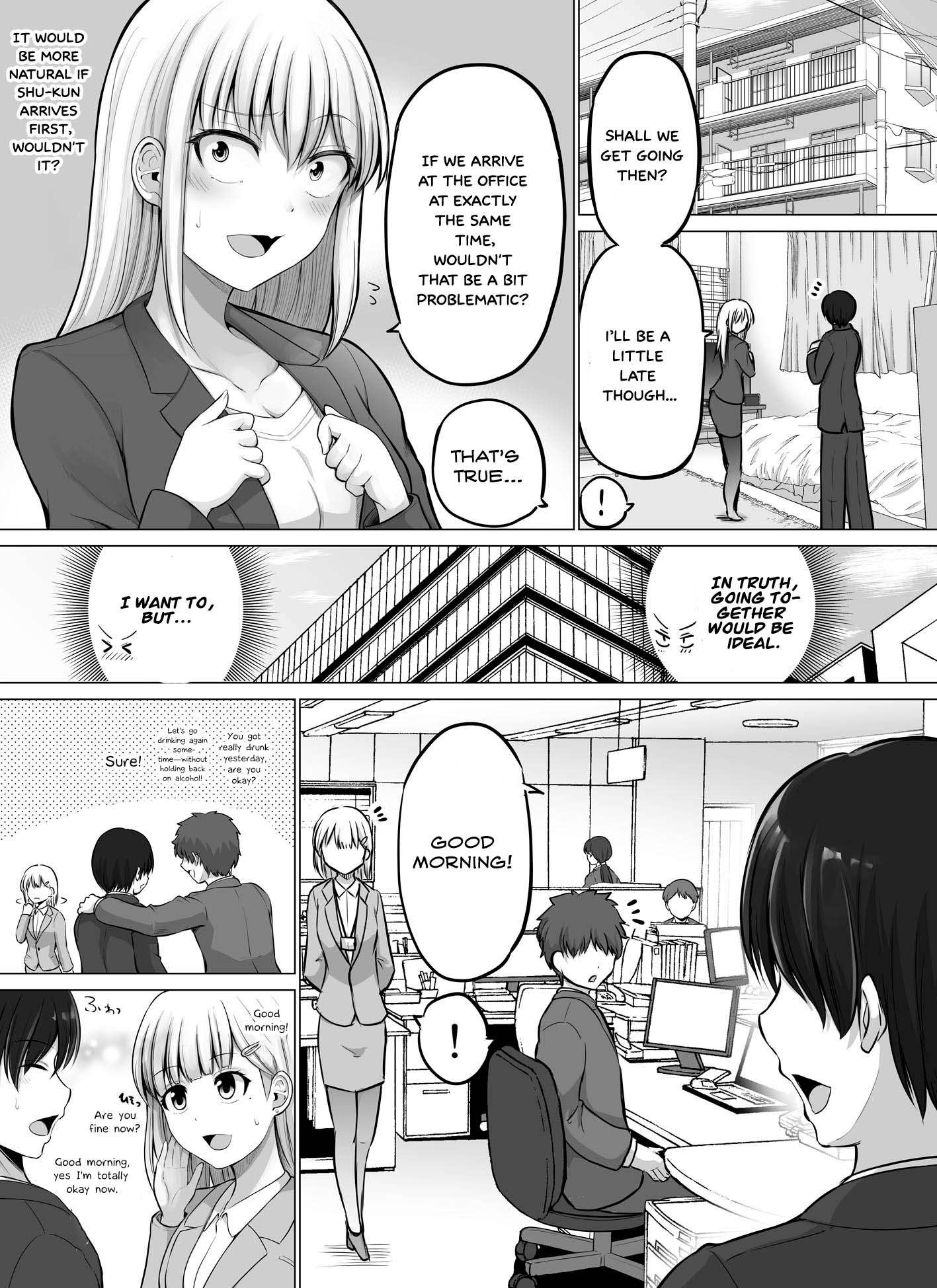 A scary boss, but from now on she's going to be happier and happier. - chapter 69 - #1