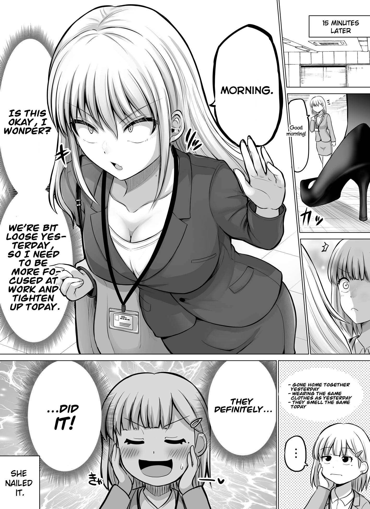 A scary boss, but from now on she's going to be happier and happier. - chapter 69 - #2