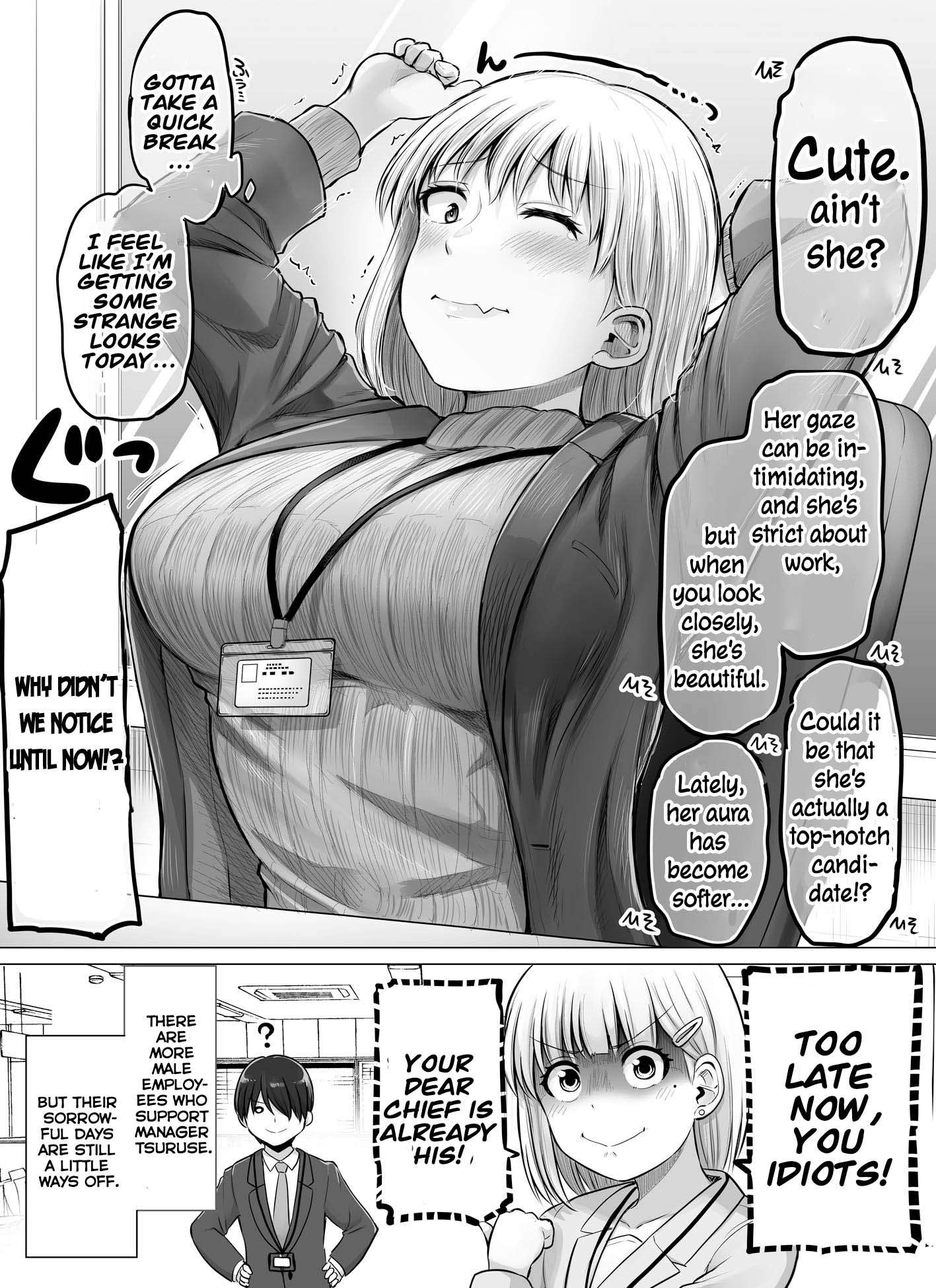 A scary boss, but from now on she's going to be happier and happier. - chapter 72 - #2