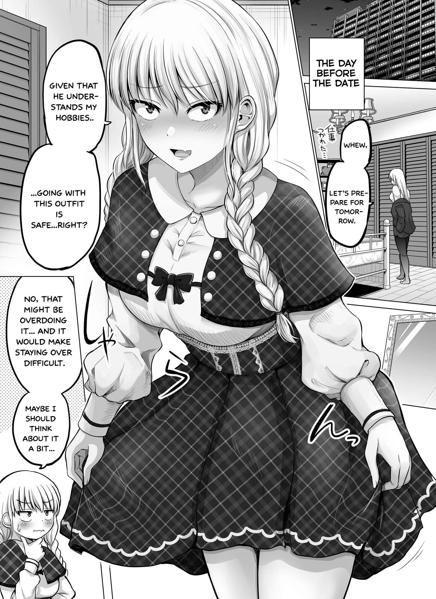 A scary boss, but from now on she's going to be happier and happier. - chapter 73 - #1