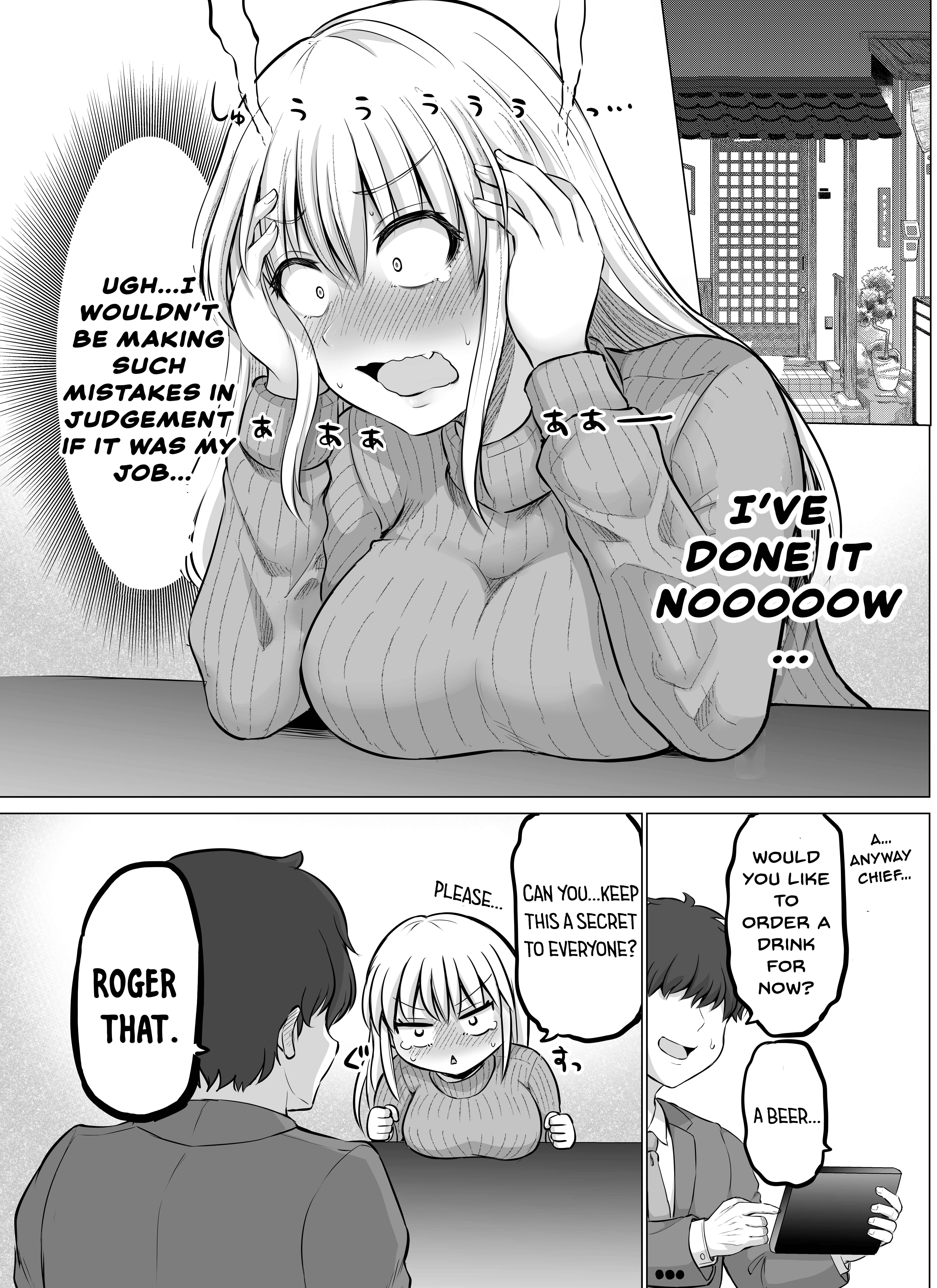 A scary boss, but from now on she's going to be happier and happier. - chapter 8 - #1