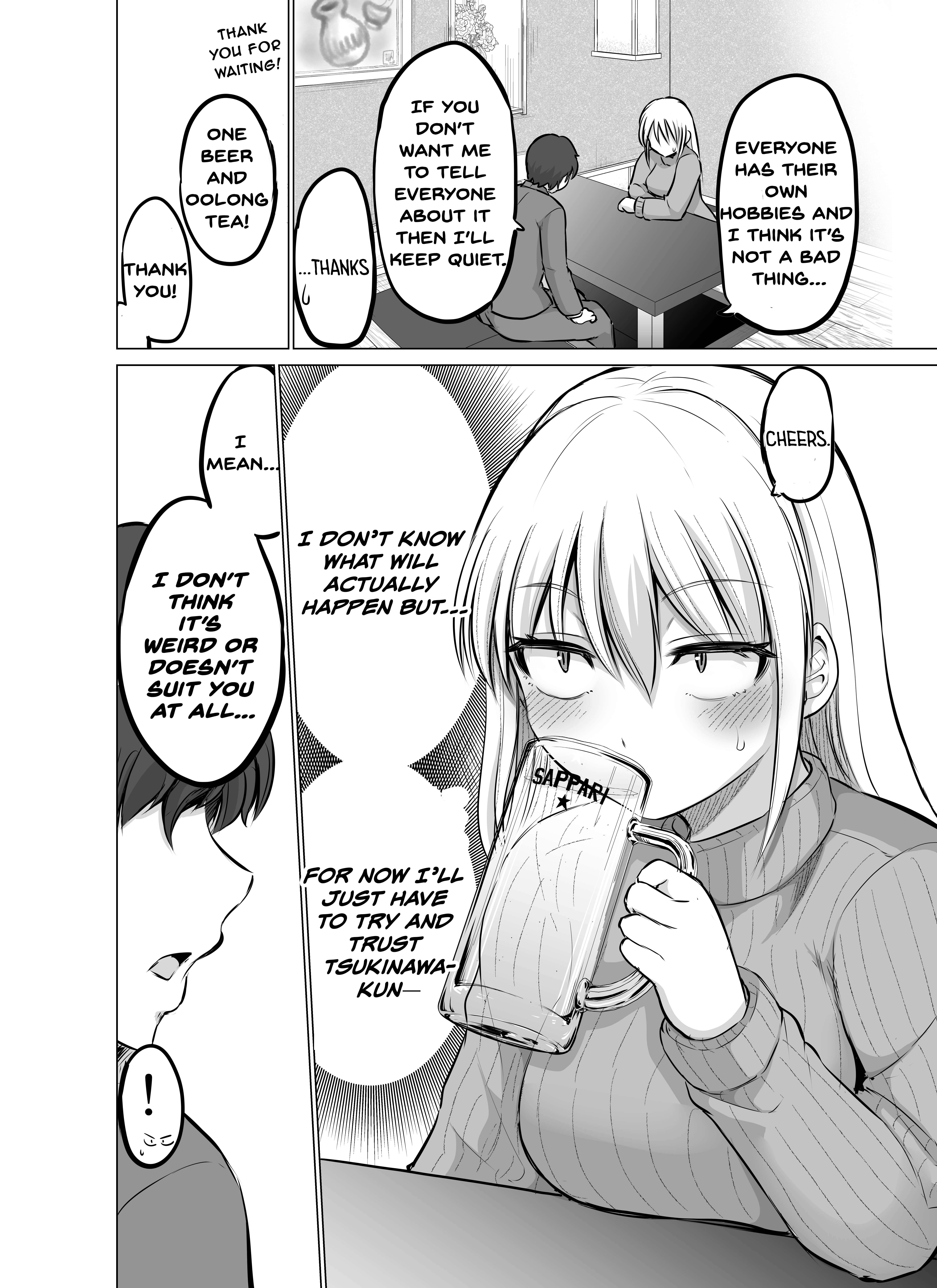 A scary boss, but from now on she's going to be happier and happier. - chapter 8 - #2