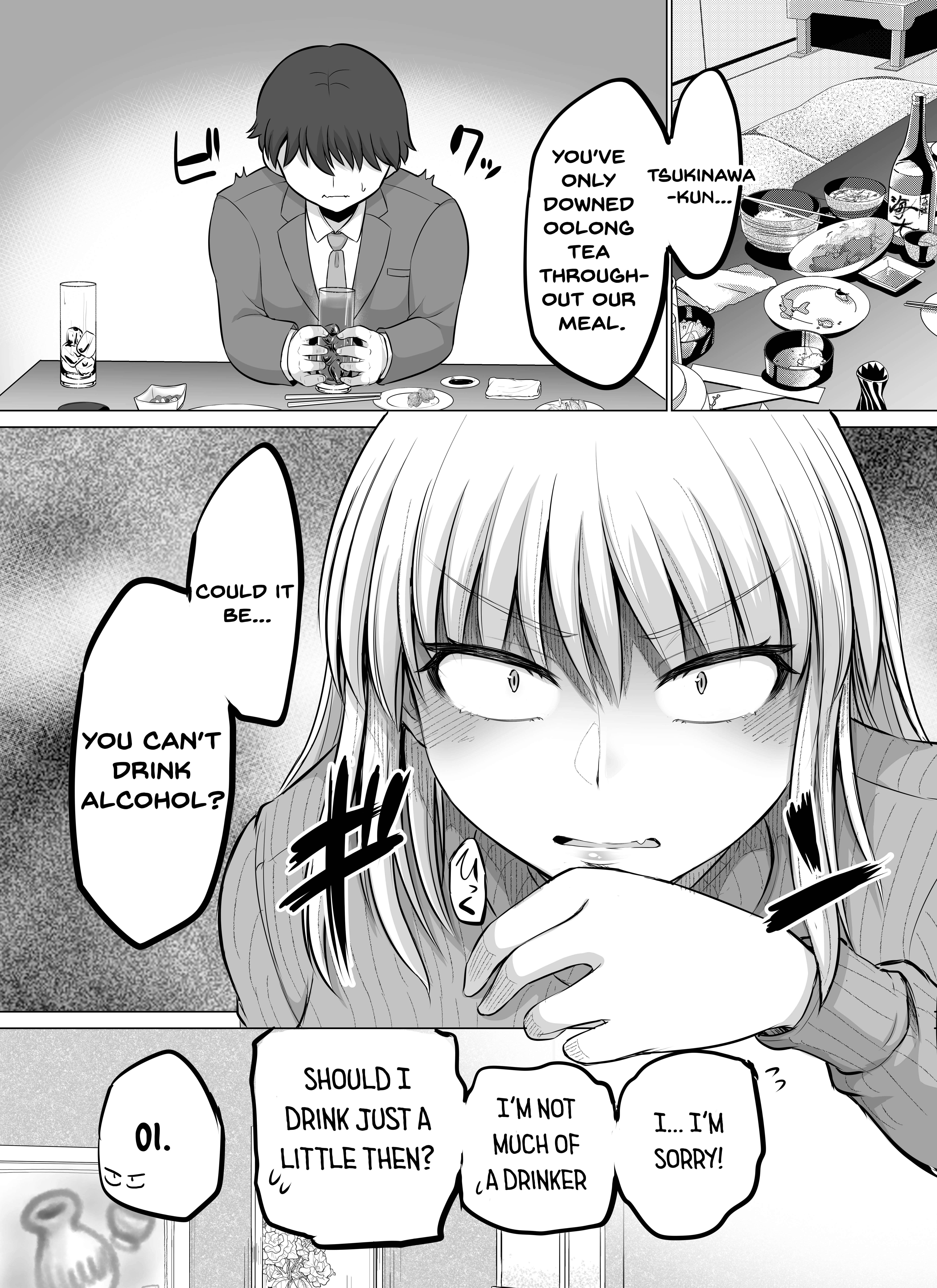 A scary boss, but from now on she's going to be happier and happier. - chapter 9 - #1