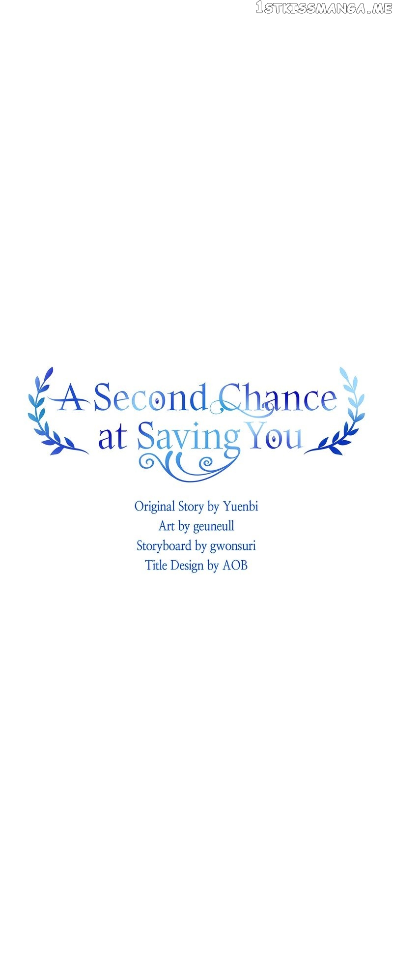 A Second Chance At Saving You - chapter 9 - #4