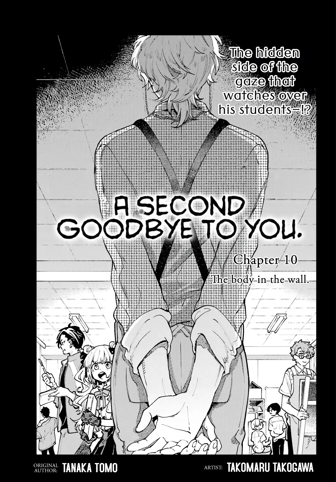 A Second Goodbye to You. - chapter 10 - #1
