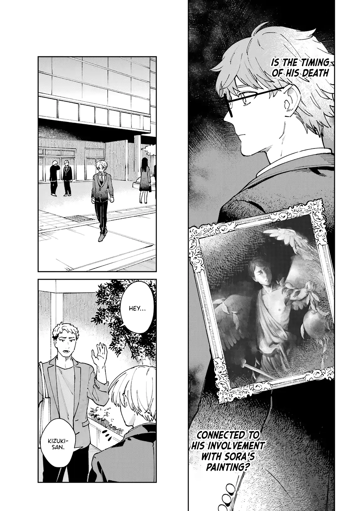 A Second Goodbye to You. - chapter 11 - #5