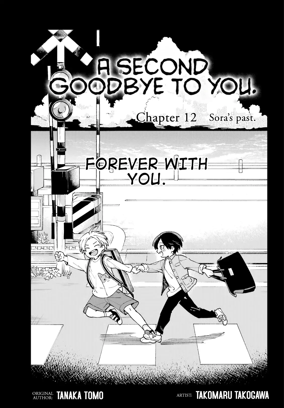 A Second Goodbye to You. - chapter 12 - #1