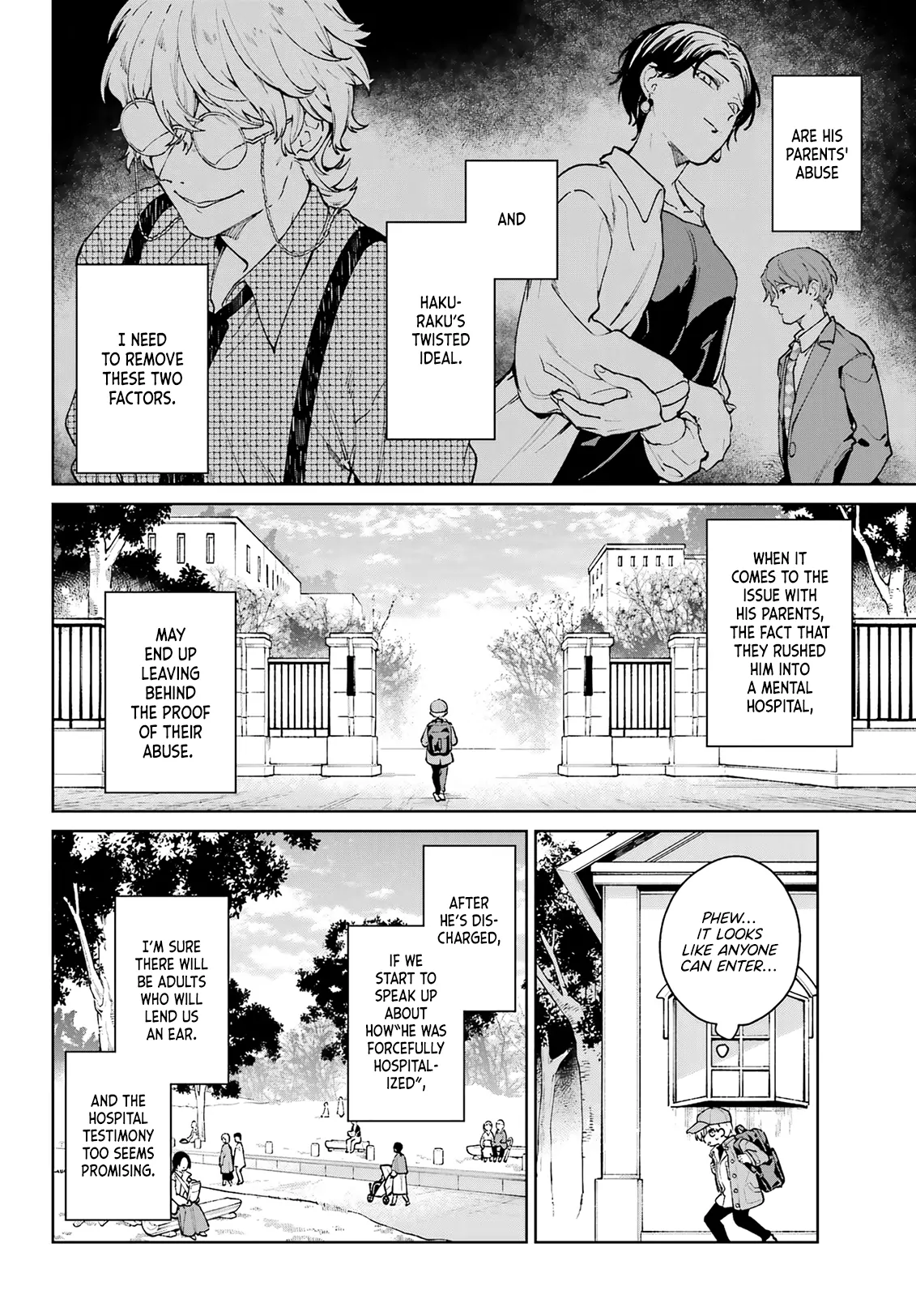 A Second Goodbye to You. - chapter 17 - #6