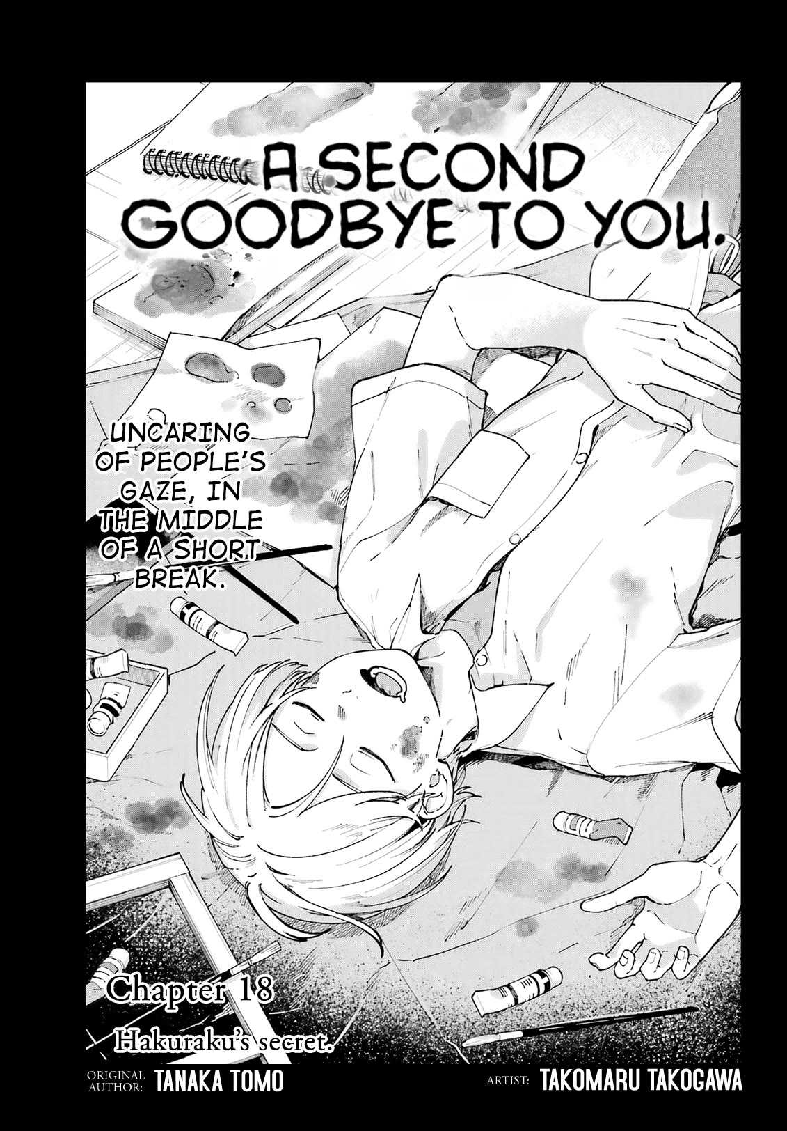 A Second Goodbye to You. - chapter 18 - #1