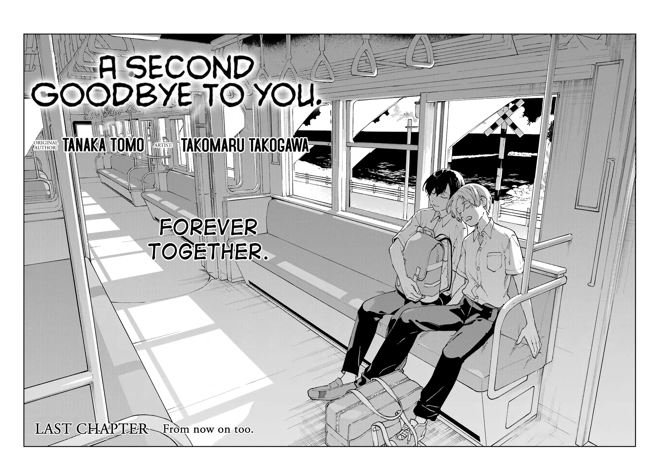 A Second Goodbye to You. - chapter 20 - #2