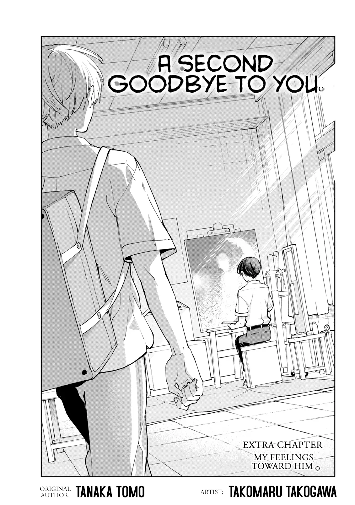 A Second Goodbye to You. - chapter 5 - #1