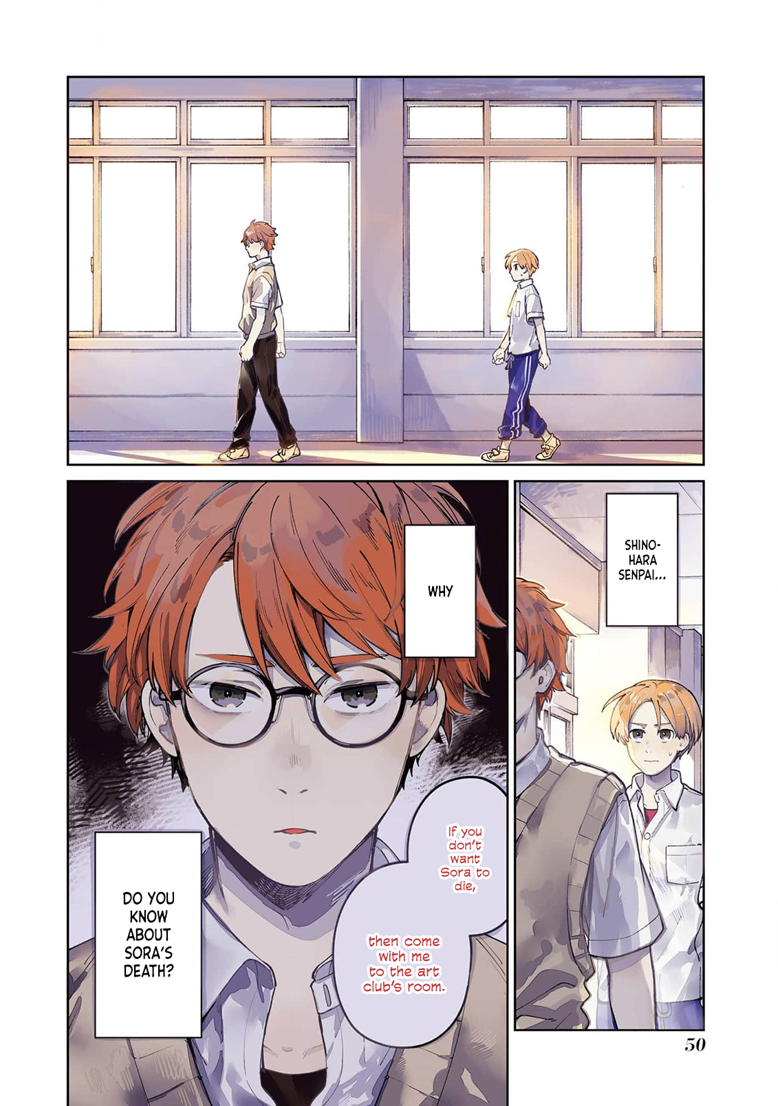 A Second Goodbye to You. - chapter 6 - #2