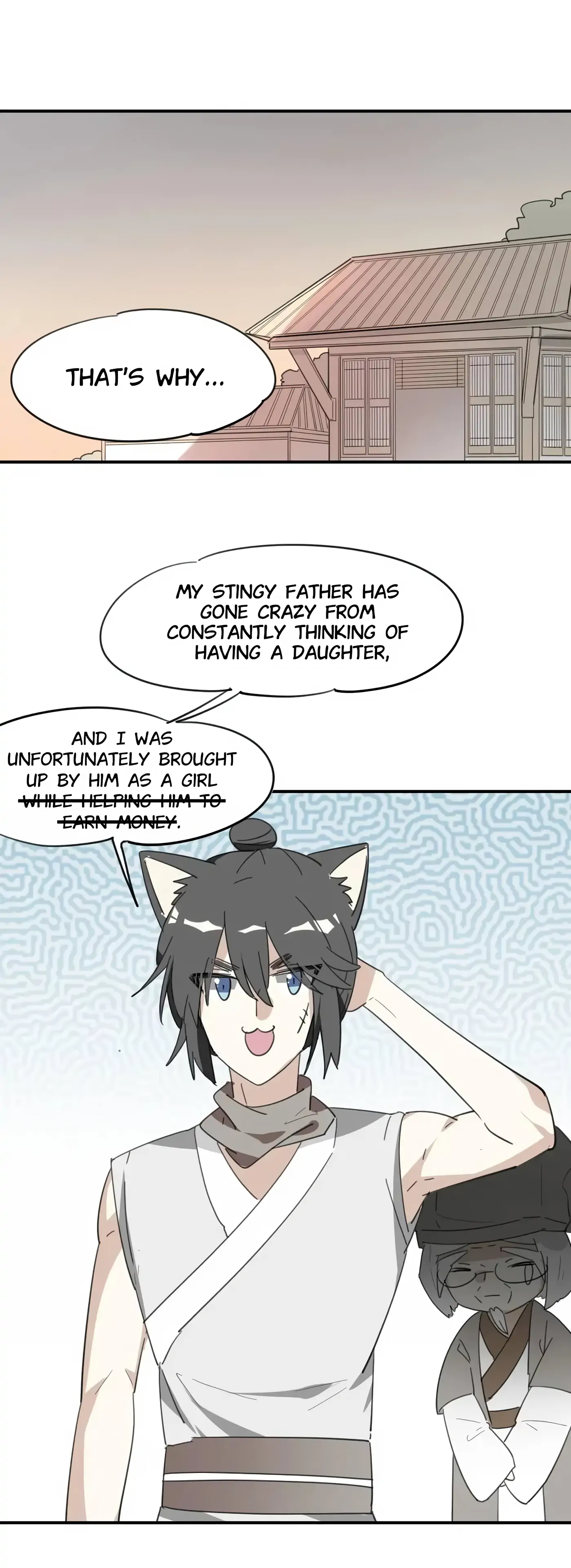A Sheep in Wolf's Clothing - chapter 43 - #3