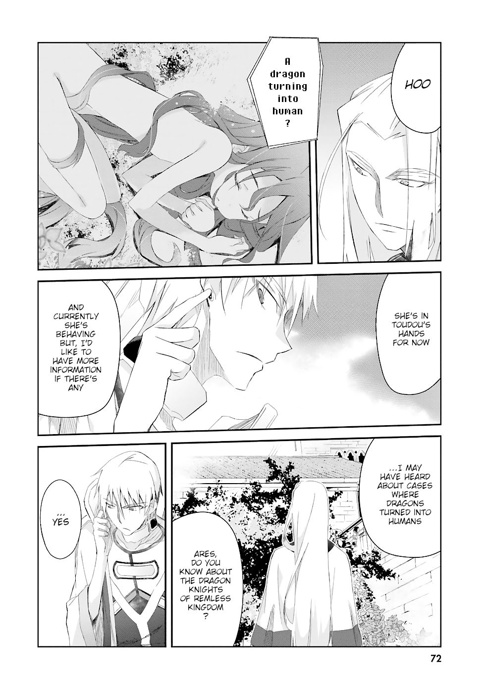 A Simple Task of Providing Support from the Shadows to Defeat the Demon Lord - chapter 11 - #3
