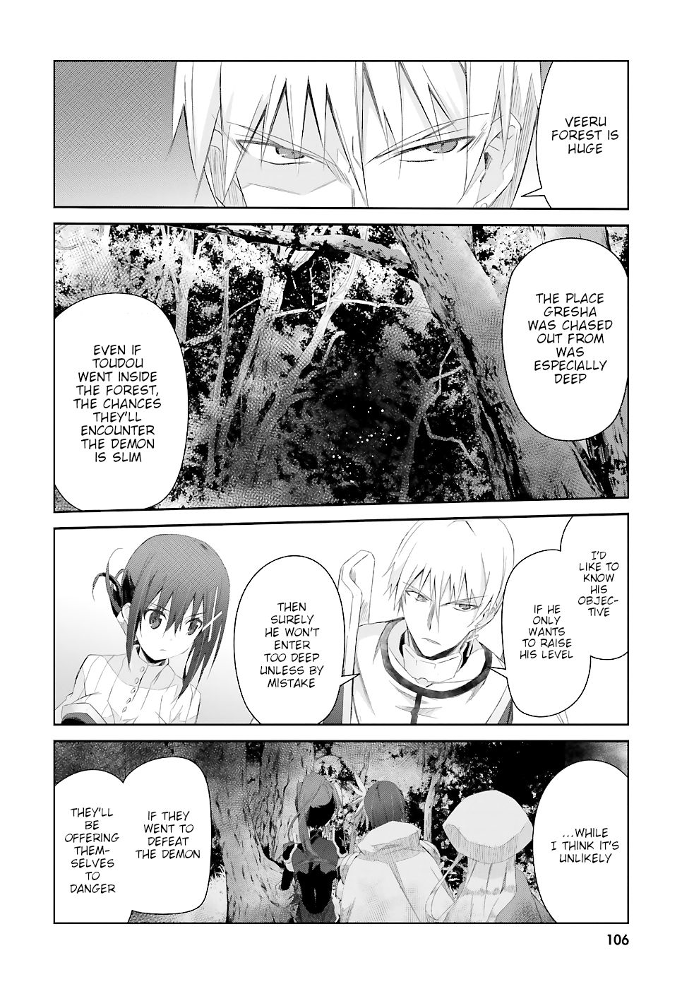 A Simple Task of Providing Support from the Shadows to Defeat the Demon Lord - chapter 12 - #3