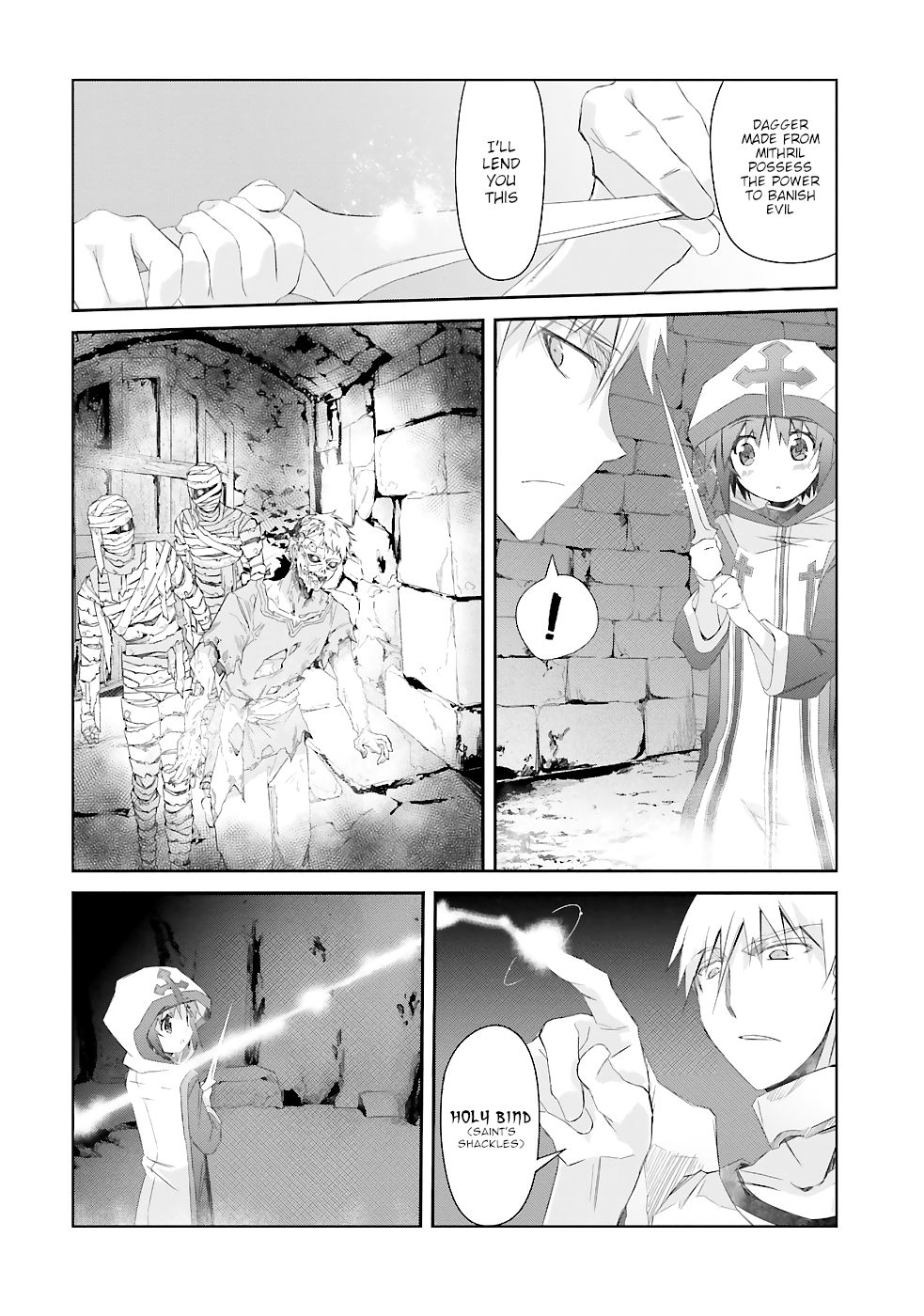 A Simple Task Of Providing Support From The Shadows To Defeat The Demon Lord - chapter 16 - #5