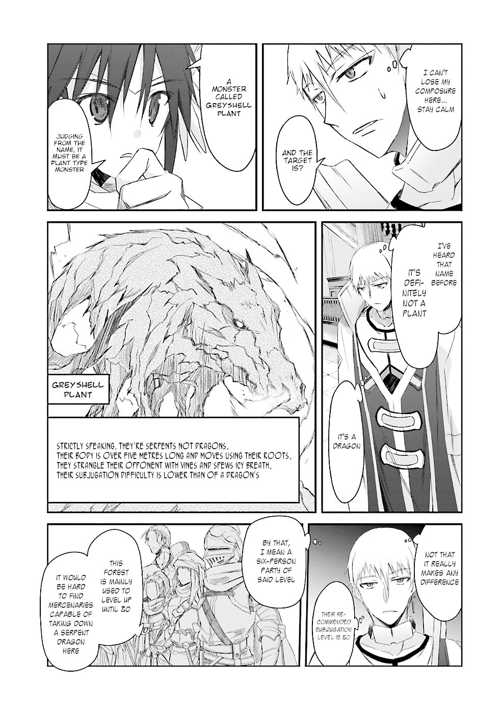 A Simple Task Of Providing Support From The Shadows To Defeat The Demon Lord - chapter 4 - #4