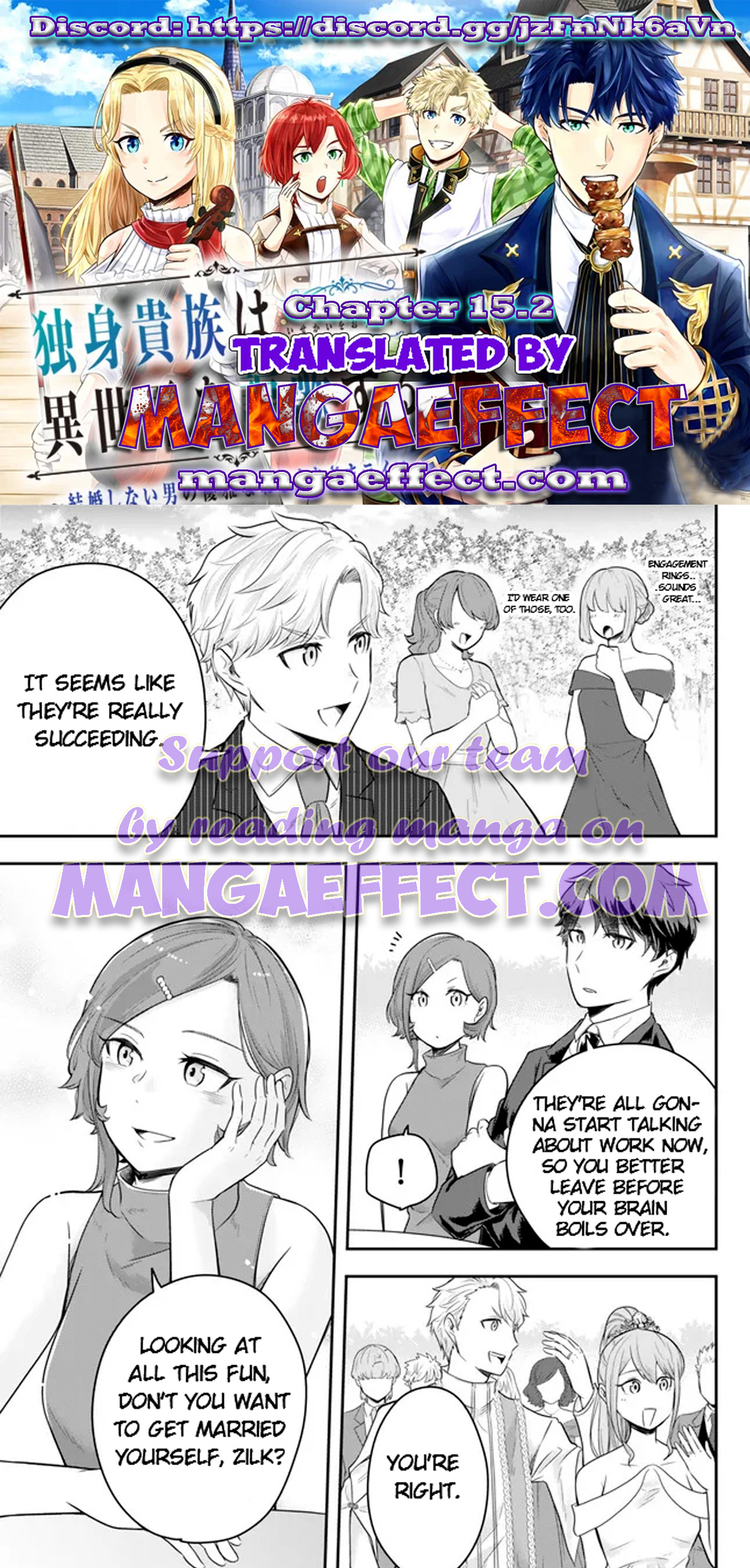 A Single Aristocrat Enjoys A Different World: The Graceful Life Of A Man Who Never Gets Married - chapter 15.2 - #1