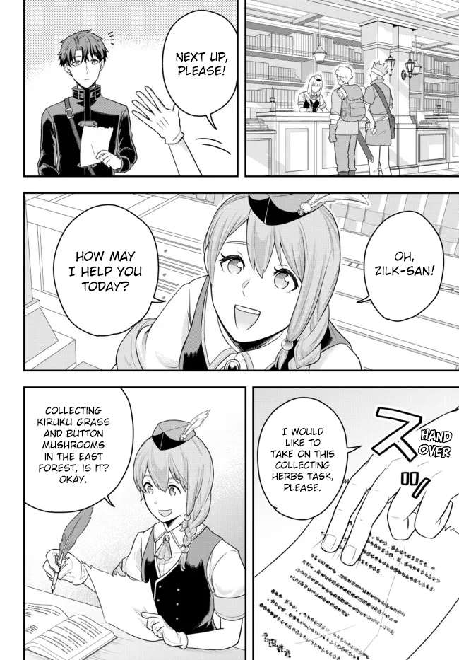 A Single Aristocrat Enjoys A Different World: The Graceful Life Of A Man Who Never Gets Married - chapter 3 - #4