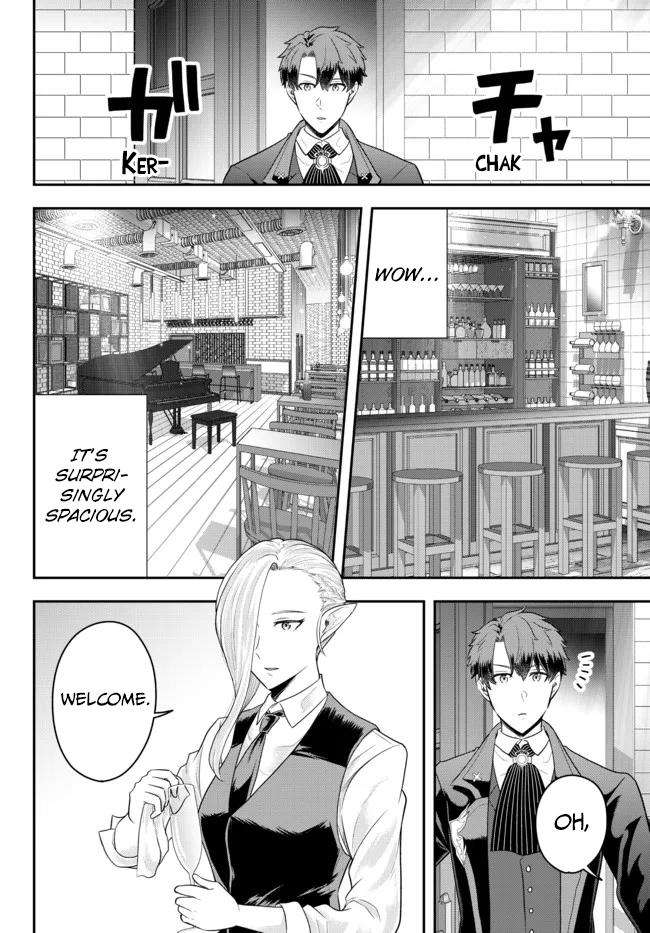 A Single Aristocrat Enjoys A Different World: The Graceful Life Of A Man Who Never Gets Married - chapter 8 - #6