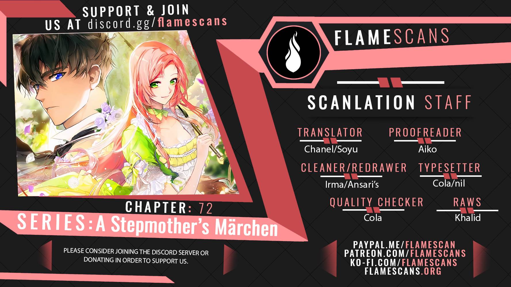 A Stepmother's Marchen - chapter 72 - #1