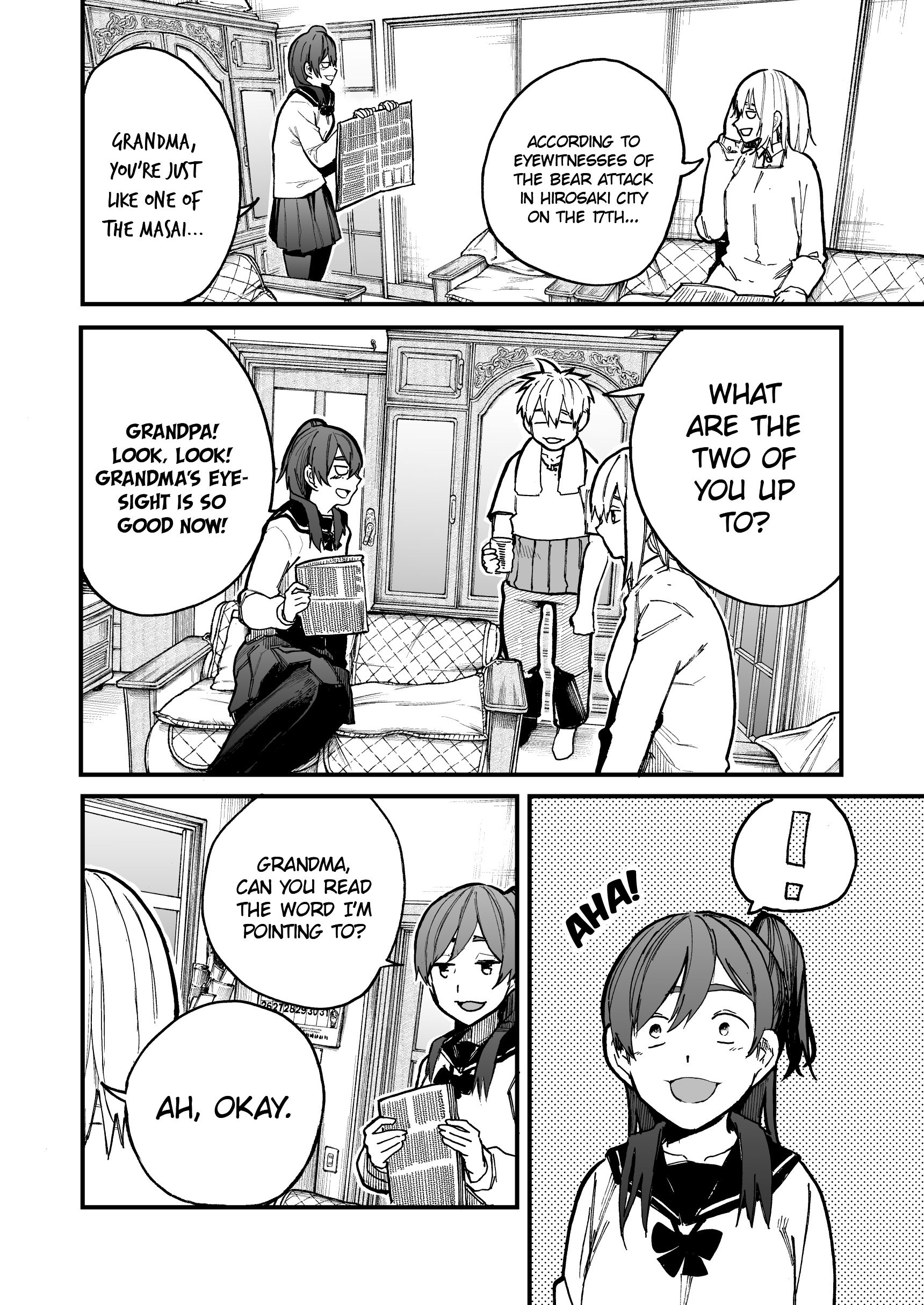 A Story About a Grandpa and Grandma Who Returned Back to Their Youth - chapter 42 - #2