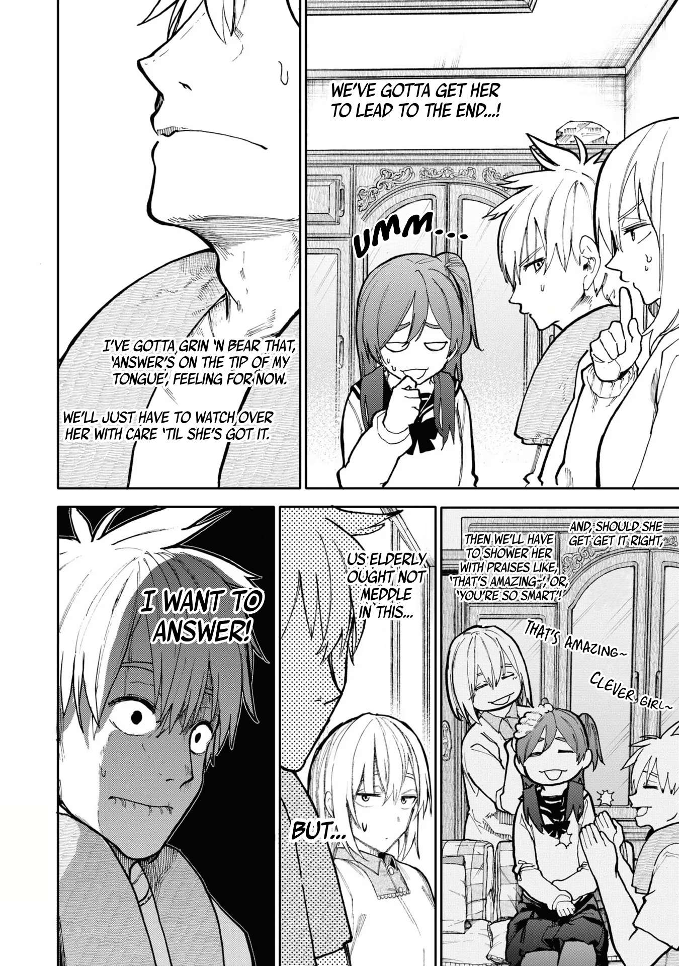 A Story About a Grandpa and Grandma Who Returned Back to Their Youth - chapter 75 - #2