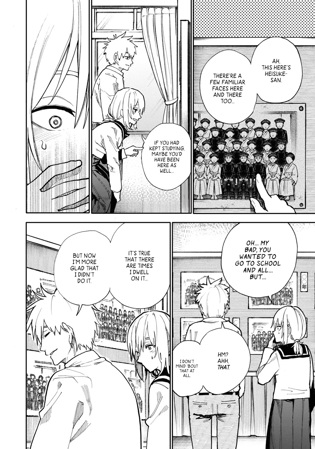 A Story About A Grandpa and Grandma who Returned Back to their Youth. - chapter 80 - #2
