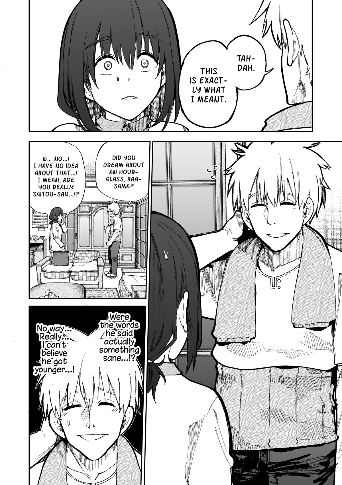 A Story About A Grampa and Granma Returned Back to their Youth. - chapter 87 - #2