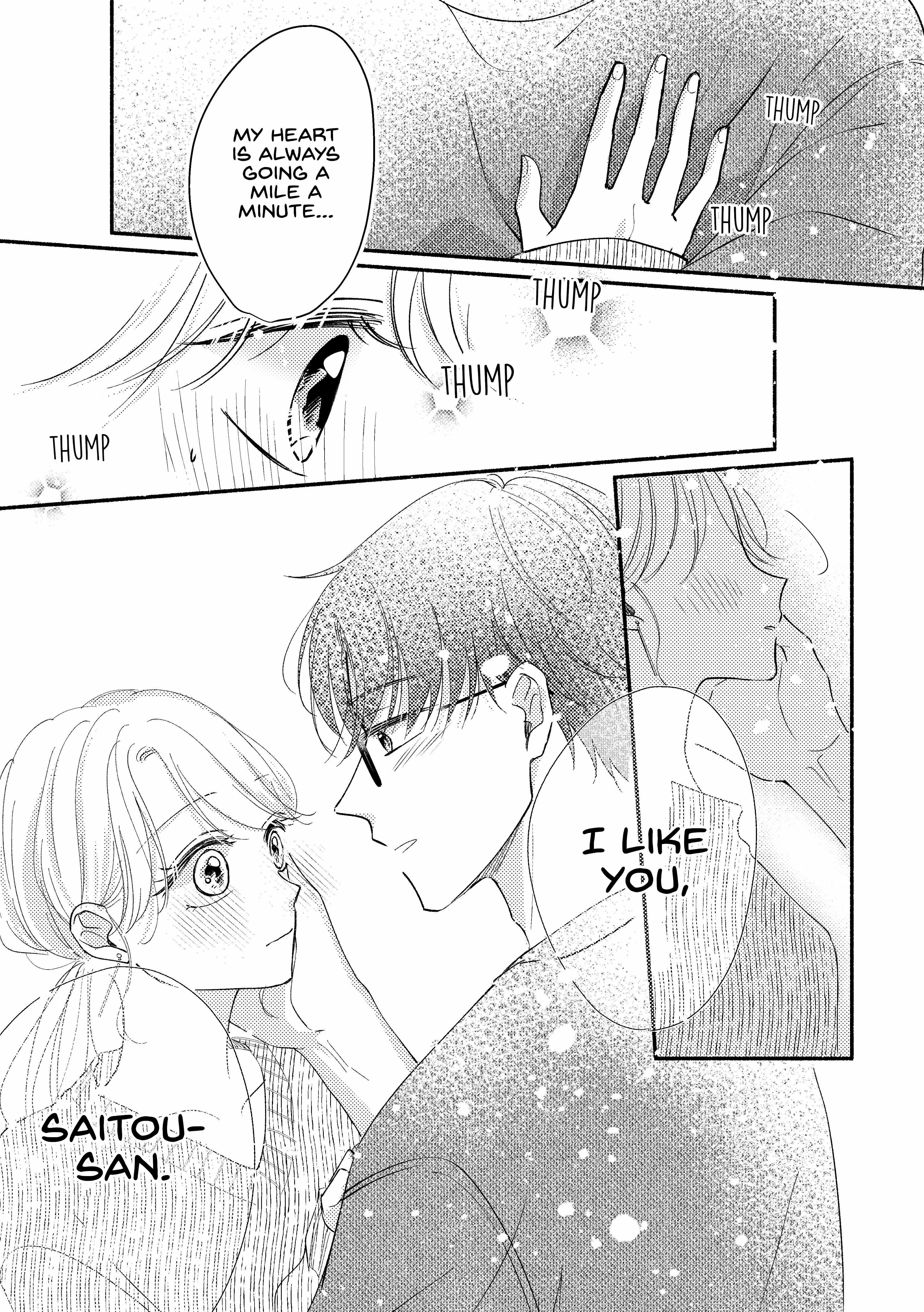 A Story about a Gyaru Working at a Convenience Store Who Gets Closer to a Customer She’s Interested In - chapter 12.2 - #3
