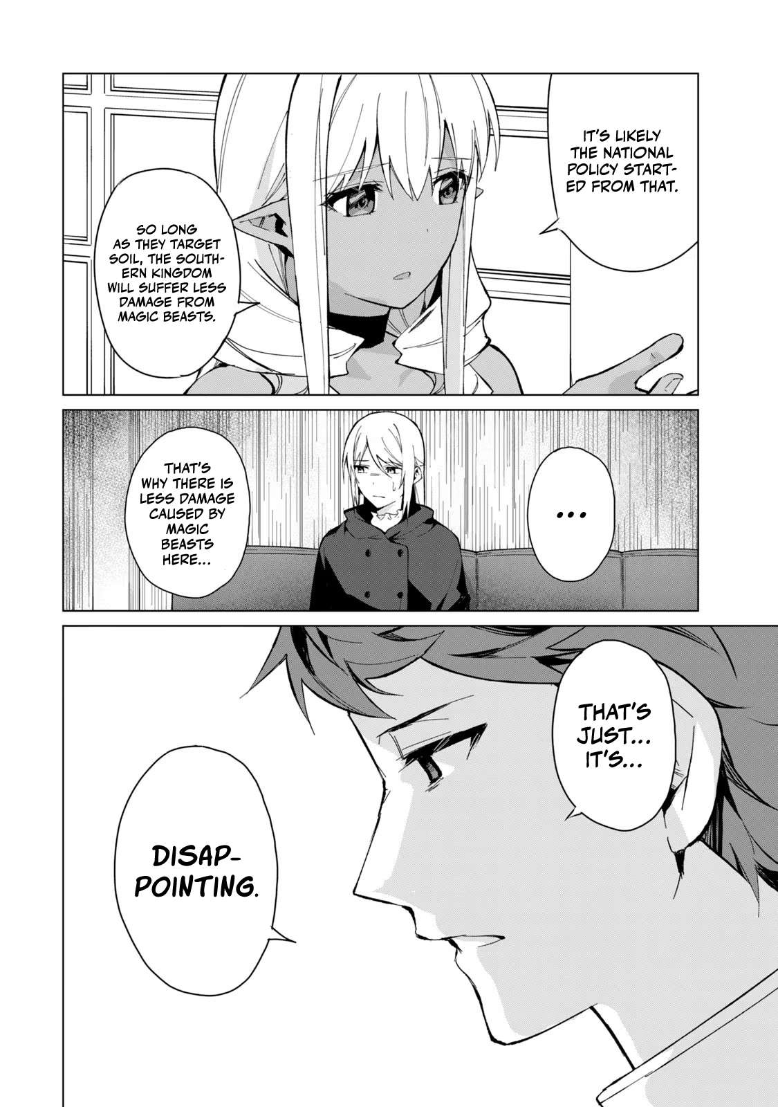 A Story About a Hero Exterminating a Dragon-Class Beautiful Girl Demon King, Who Has Very Low Self-Esteem, With Love! - chapter 21 - #3