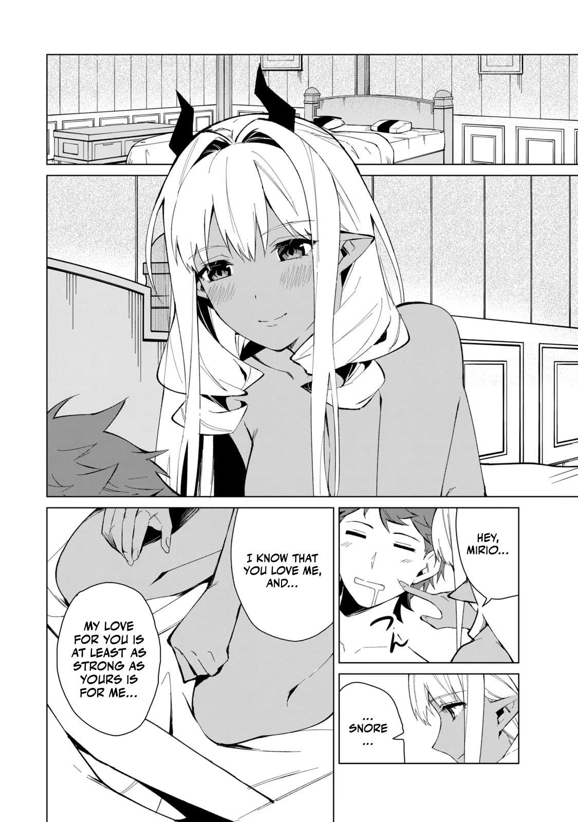 A Story About a Hero Exterminating a Dragon-Class Beautiful Girl Demon King, Who Has Very Low Self-Esteem, With Love! - chapter 23 - #5