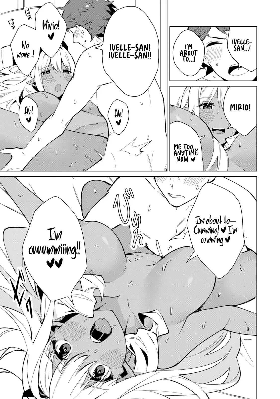 A Story About A Hero Exterminating A Dragon-Class Beautiful Girl Demon Queen, Who Has Very Low Self-Esteem, With Love! - chapter 23 - #5