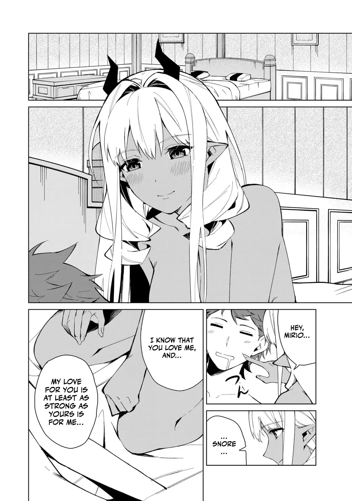 A Story About A Hero Exterminating A Dragon-Class Beautiful Girl Demon Queen, Who Has Very Low Self-Esteem, With Love! - chapter 23 - #6