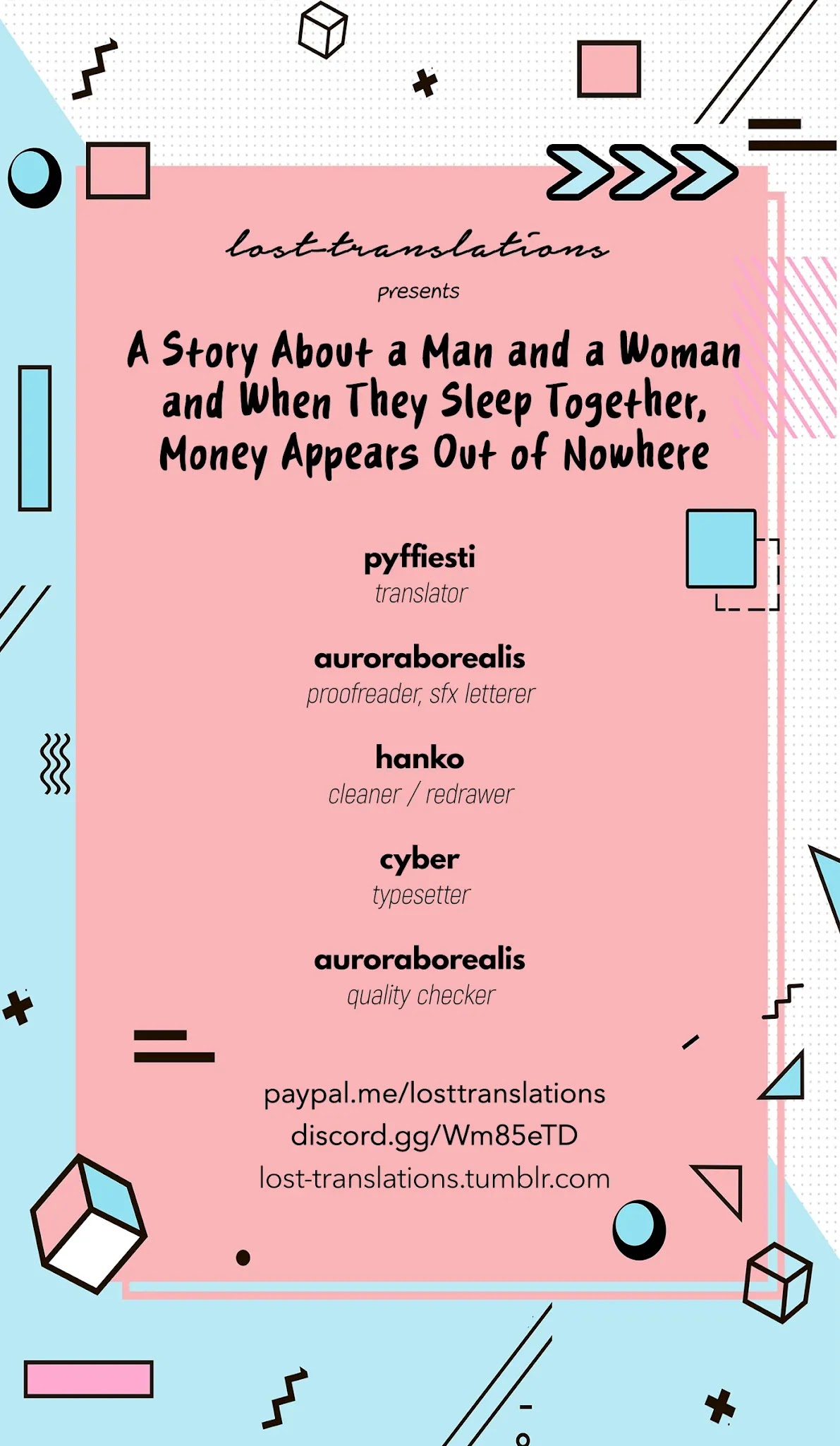 A Story About A Man And A Woman And When They Sleep Together, Money Appears Out Of Nowhere - chapter 17 - #1