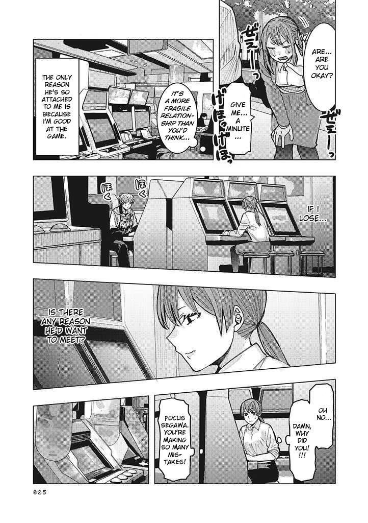 A Story About An Office Lady Getting Attached To A Delinquent High School Boy She Met At An Arcade - chapter 4 - #3
