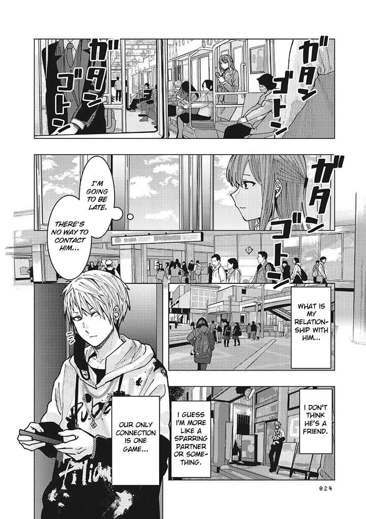 A story about an office lady getting attached to a Yankee high school boy she met at an arcade - chapter 4 - #2
