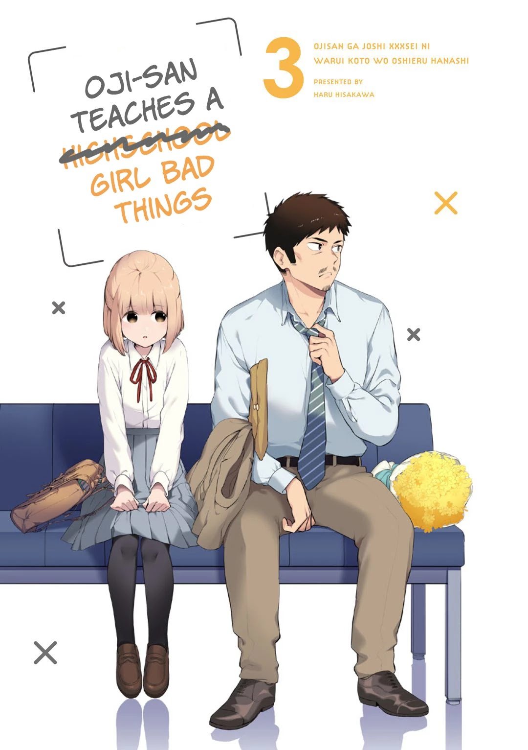 A Story About an Old Man Teaches Bad Things to a School Girl - chapter 19 - #3
